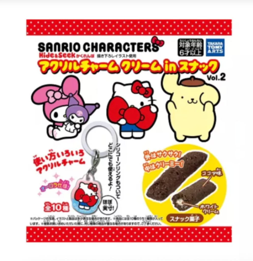 TAKARATOMY ARTS kermakeksi, mukana koriste-esine 14g | TAKARATOMY ARTS 奶油夹心饼干 含挂件 14g