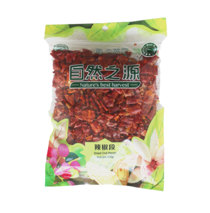 自然之源 辣椒段 100g | NBH Dried Chilli Pepper (CUT) 100g