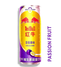 RED BULL vitamiinijuoma, passionhedelmän maku325ml | 红牛 维生素能量饮料 百香果味 325ml