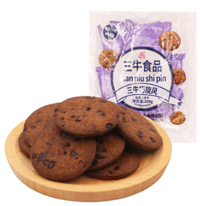 三牛 巧旋风饼干 240g | SN Crispy Biscuit Chocolate Flavor 240g