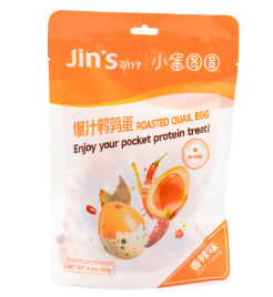 JZ paahdetut viiriäisenmunat  maustettu tulisesti 120g | 劲仔 鹌鹑蛋 香辣味 120g