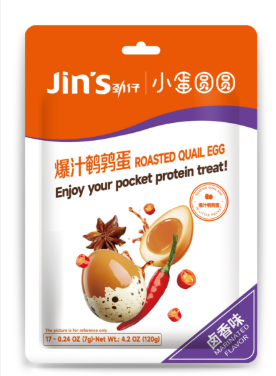 JZ paahdetut viiriäisenmunat maustettu 120g | 劲仔 鹌鹑蛋 卤香味 120g