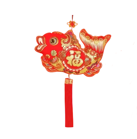 小号弯鱼挂件 | Little Curved Fish Pendant