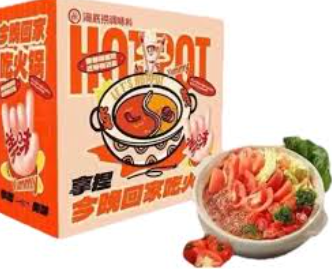 Haidilao hot pot -ateriapakkaus 1.96kg | 海底捞 今晚回家吃火锅礼盒 1.96kg