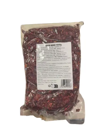 海底捞 干辣椒段 中段 1kg | HAIDILAO Dried Chili Peppers Medium Cut 1kg