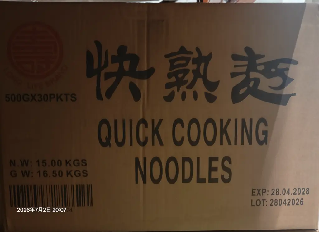 Cambodia Quick Cooking Noodle 500g*30 [CTN]  | 柬埔寨 寿牌 快熟面 500g*30 [箱] 