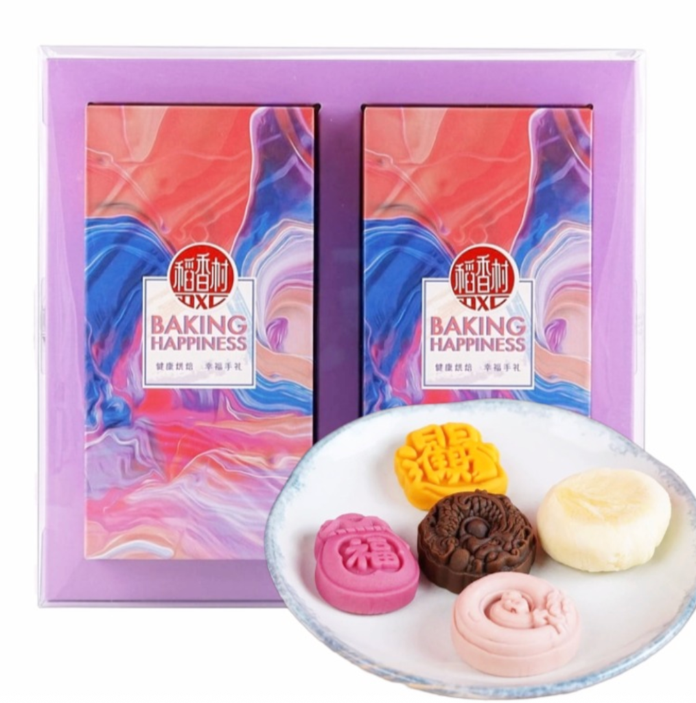 稻香村 炫彩糕点礼盒 240g | DXC Chinese Pastry Gift Box 240g