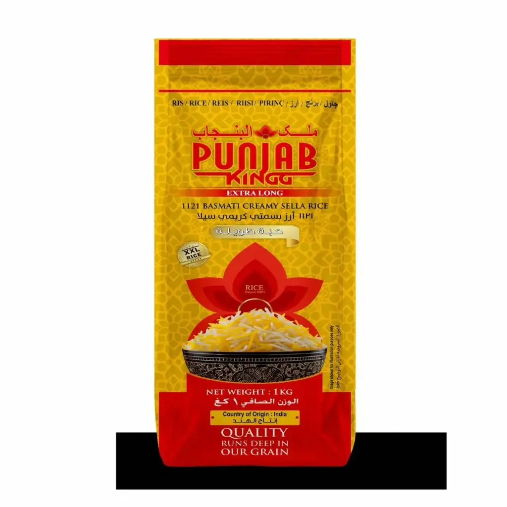 PUNJAB Basmati Creamy Sella Rice (1121) 1kg/Bag | PUNJAB 印度香米 (1121) 1kg/袋