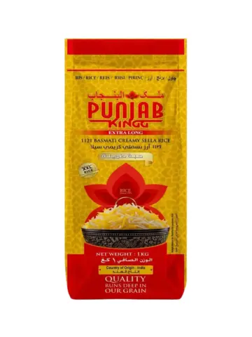 Red PUNJAB sella-basmatiriisi (1121) 1kg/Pussi | PUNJAB 印度香米 (1121) 1kg/bag