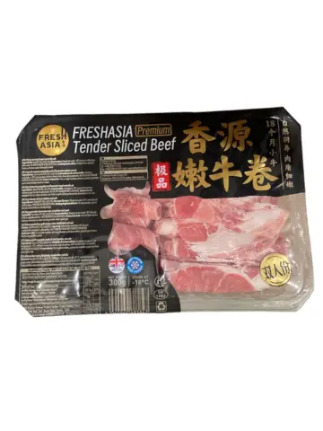 FF naudanliharullat 300g | 香源 嫩牛肉卷 300g