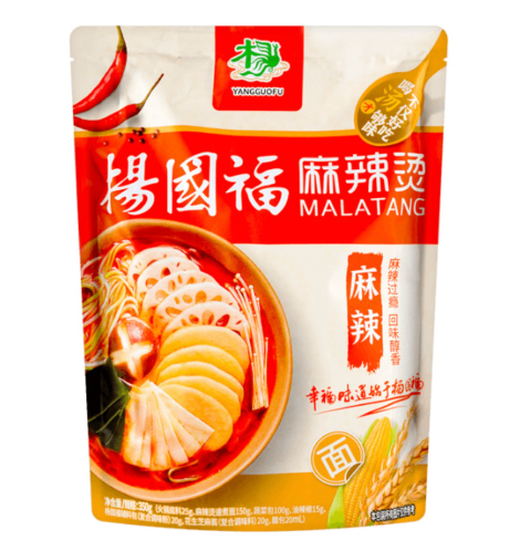 Yang Guo Fu sichuanilaiset mala-vehnänuudelit 331g | 杨国福 麻辣烫 麻辣面 331g