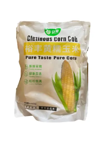 裕丰 糯玉米棒 黄色 3只装 660g | Yufeng Yellow Waxy Corn 3 Pack 660g