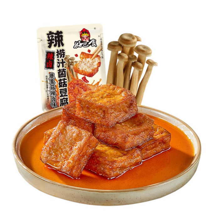 HBS maustettu peura-sarvimushroom-sienitofu kastikkeessa 200g | 好巴食 捞汁菌菇豆腐 鹿茸菇辣卤味 200g