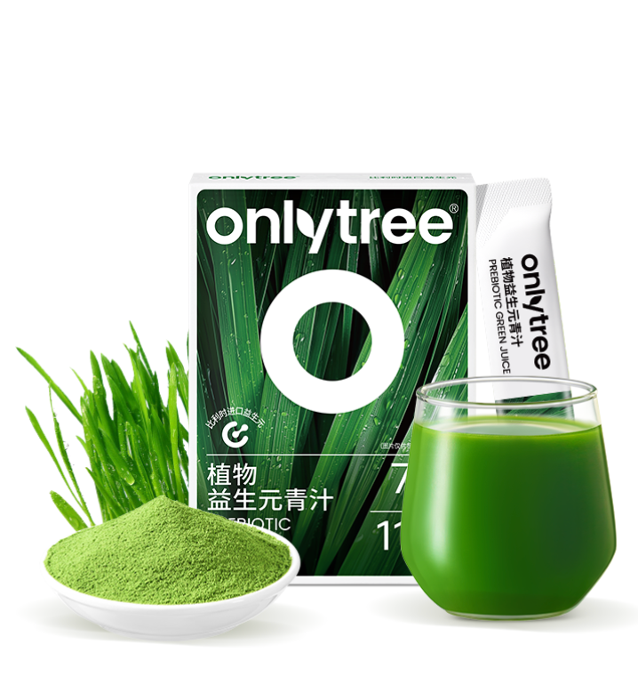 Onlytree kasvipohjainen prebioottinen vihreä juomajauhe 35g | Onlytree 植物益生元青汁粉 35g