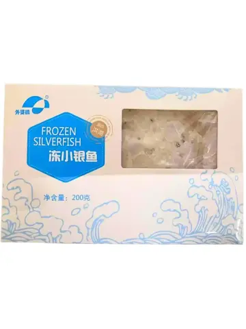 Pakastettu Kuore 5–8 cm 250 g | 冰冻 小银鱼 5*8cm 250g