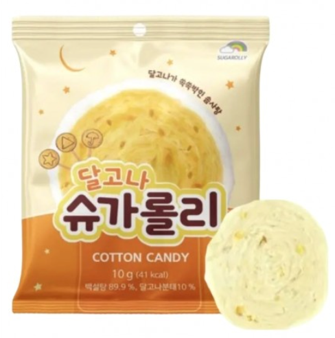 SUGAROLLY 棉花糖 韩式枫糖味 10g | SUGAROLLY Cotton Candy Dalgona Flavor 10g