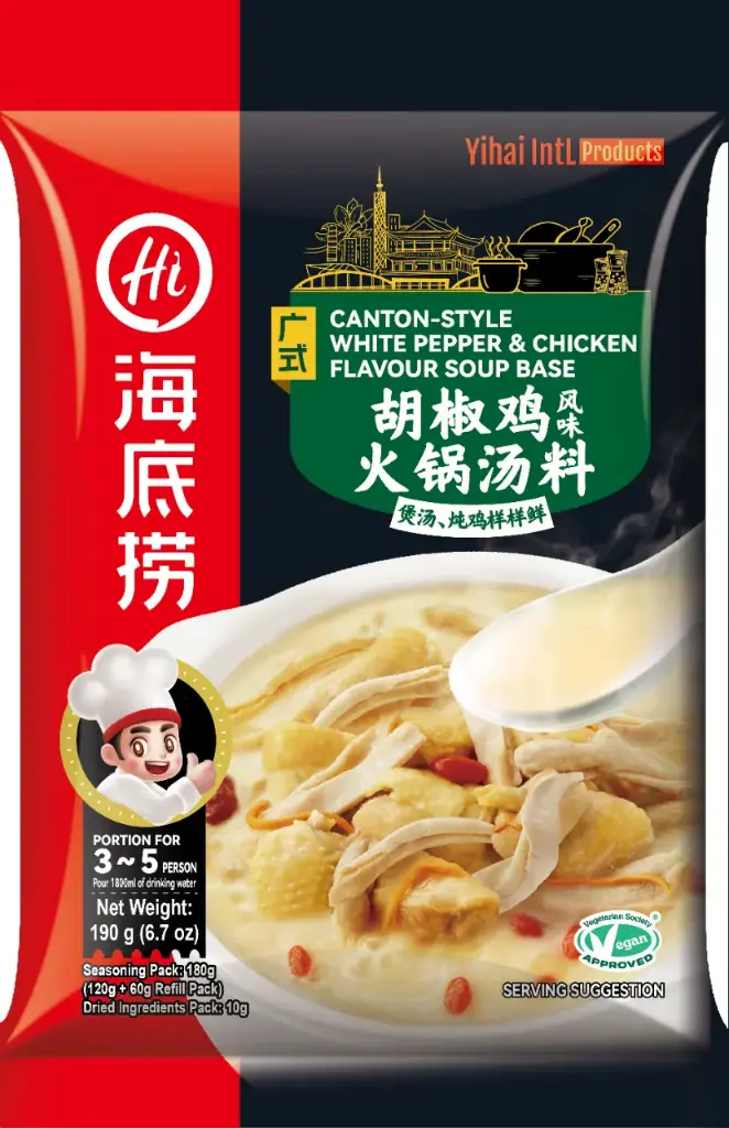 HDL Cantonese White Pepper & Chicken Flavour Soup Base 190g | 海底捞 广式胡椒鸡风味火锅汤料 190g