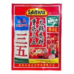 重庆三五 火锅底料 400g | San Wu Chongqing Hot Pot Sauce 400g