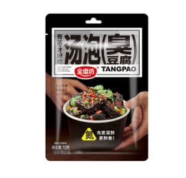 JMF Mausteinen liemessä fermentoitu tofu 72 g | 金磨坊 香辣汤泡臭豆腐 72g