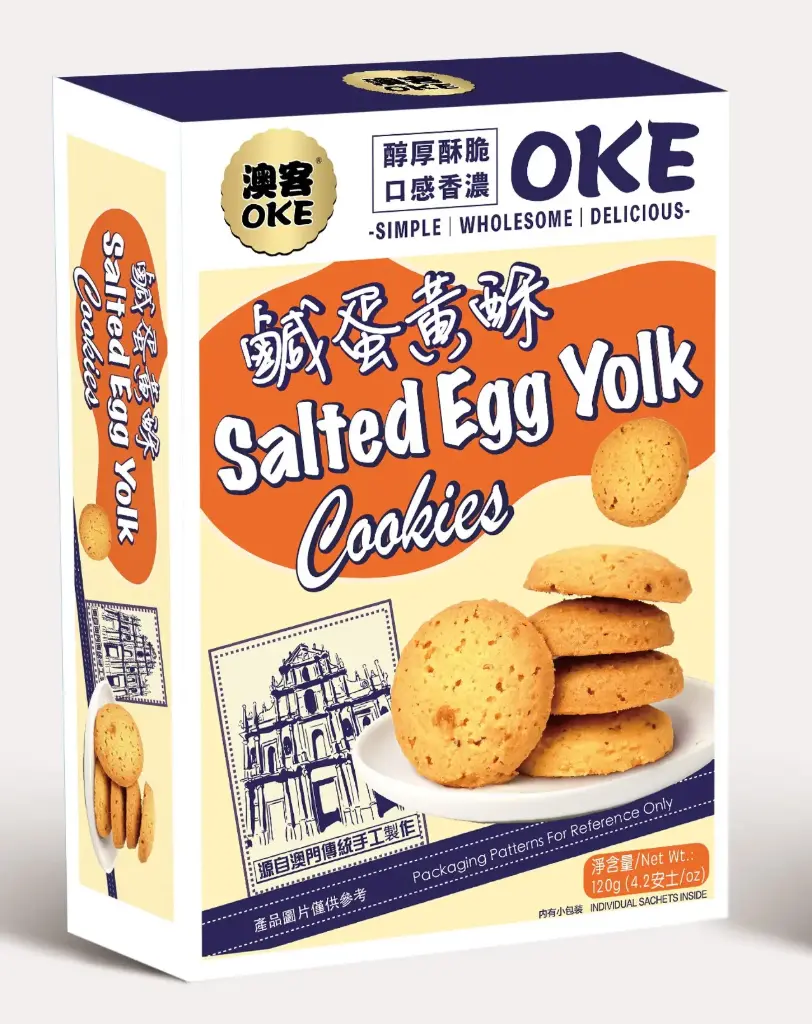 OKE Salted Egg Yolk Cookies 120g | 澳客咸蛋黄酥 120g