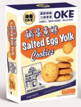 OKE Suolatut munankeltuaiskeksit 120g | 澳客咸蛋黄酥 120g