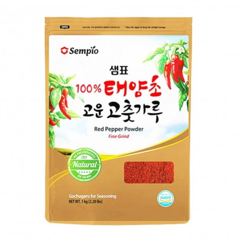 SEMPIO hienojakoinen chilijauhe 500 g | SEMPIO 细磨辣椒粉 500g