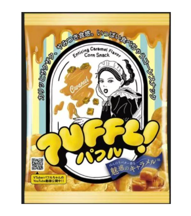 Matsuyama Seika PUFFL karamelli maissinaksu 40 g | Matsuyama Seika 玉米零食 焦糖味 40g