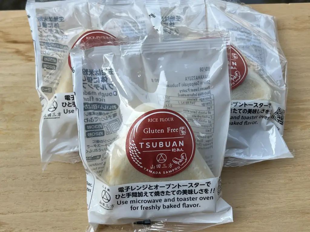 Wakamatsuya makea riisikakku punapapu  90g | Wakamatsuya 甜年糕 红豆味 90g