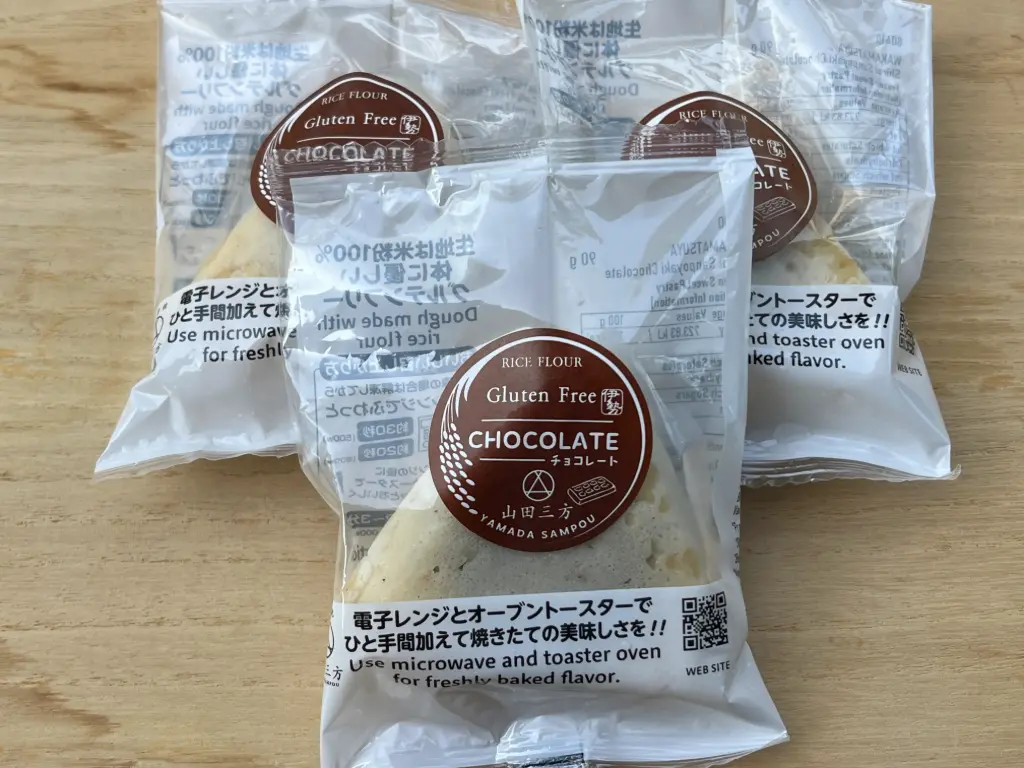 Wakamatsuya Sweet Rice Cake Chocolate Cream Flavor 90g | Wakamatsuya 甜年糕 巧克力奶油味 90g