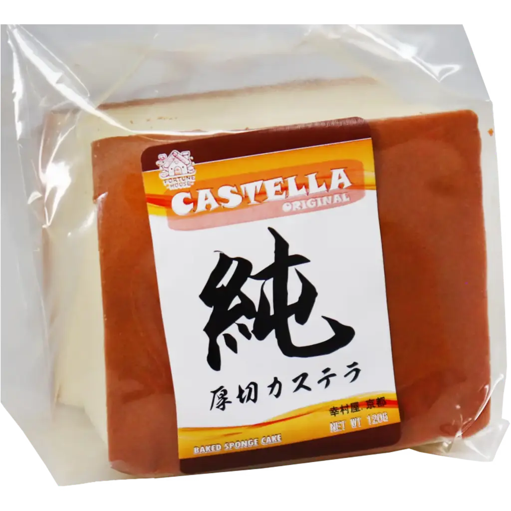 Neliönmuotoinen Höyrytetty kakku original-makuinen 120 g | 四方蒸蛋糕 原味 120g