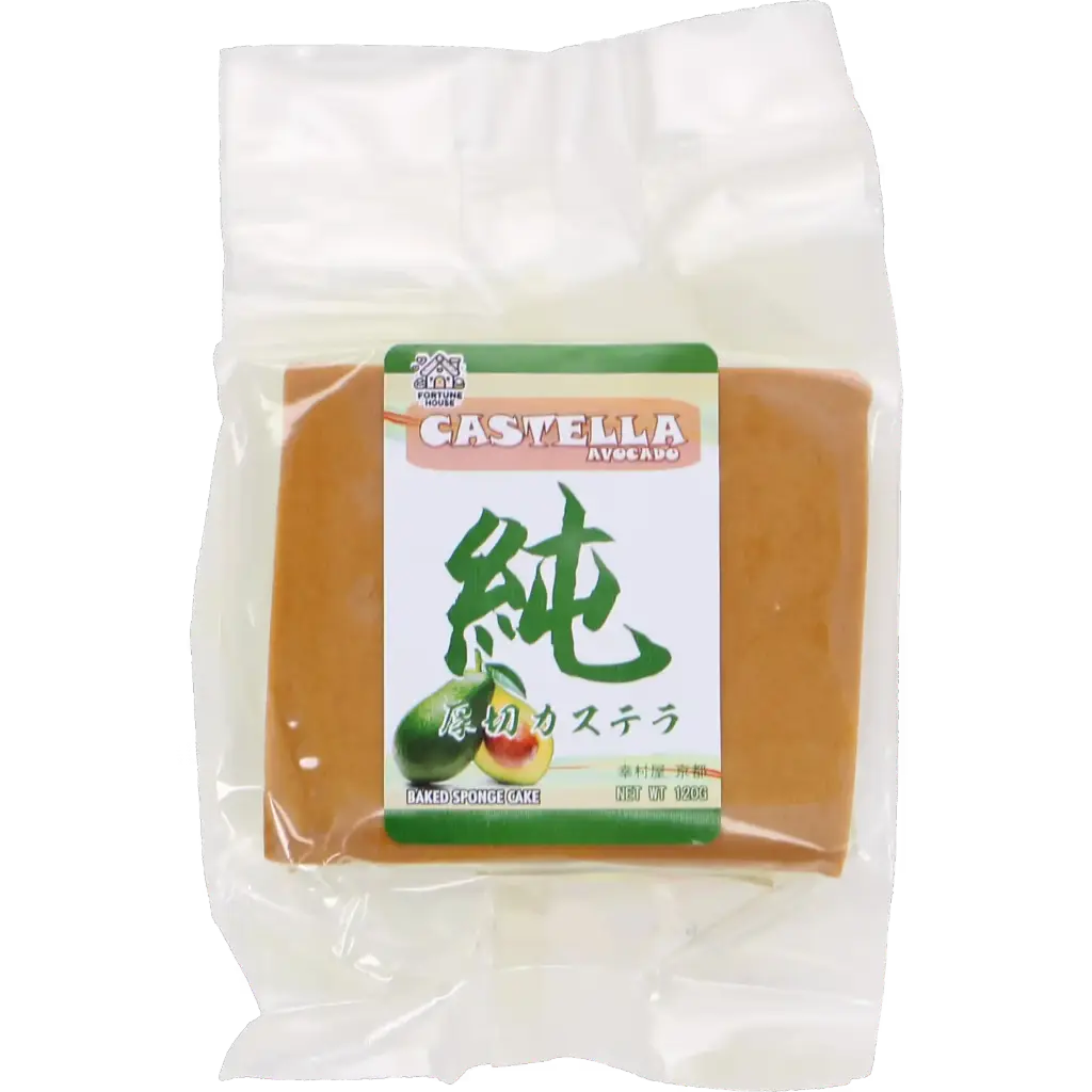 Neliönmuotoinen Höyrytetty kakku avokado-makuinen 120g | 四方蒸蛋糕 牛油果味 120g