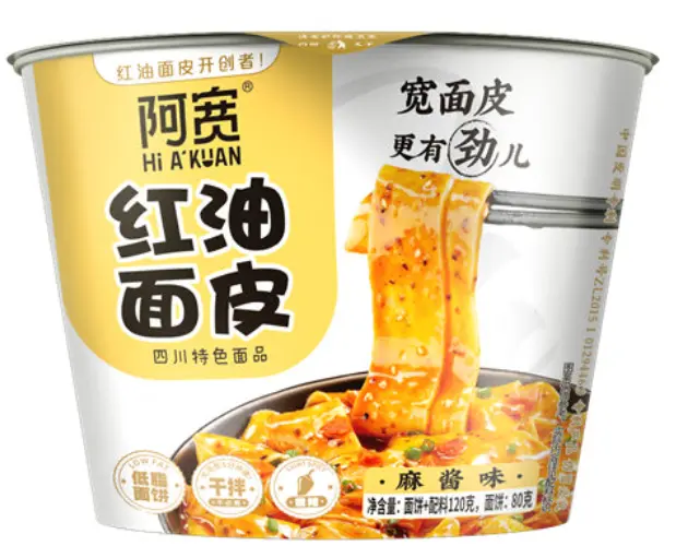 AK Punainen Öljy Seesamimakuinen Nuudelikulho 115 g | 阿宽 红油面皮 麻酱味 碗装 115g