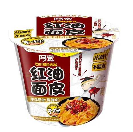 AK Punainen Öljy Hapan-Tulinen Nuudelikulho 115 g | 阿宽 红油面皮 酸辣味 碗装 115g