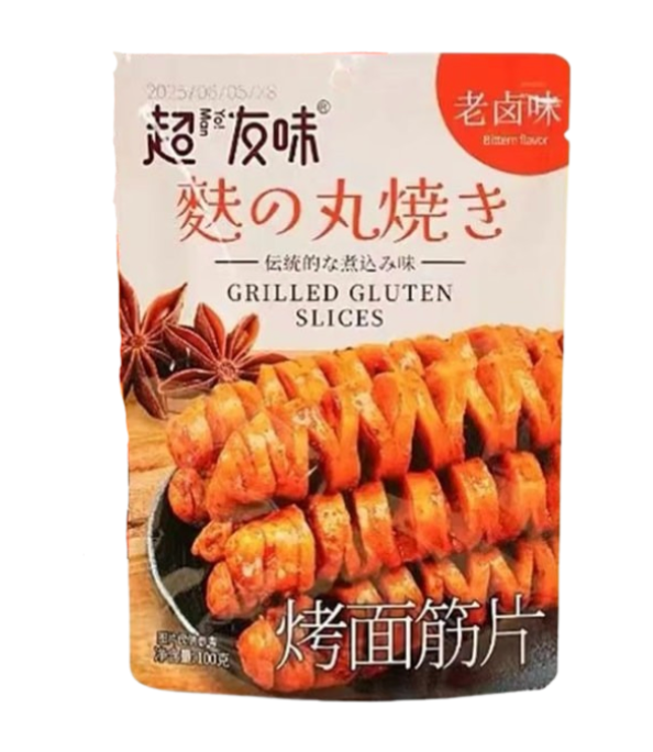 CYW Grillatut Gluteeniviipaleet, Haudutettu Maku 100 g丨超友味 烤面筋片 老卤味 100g