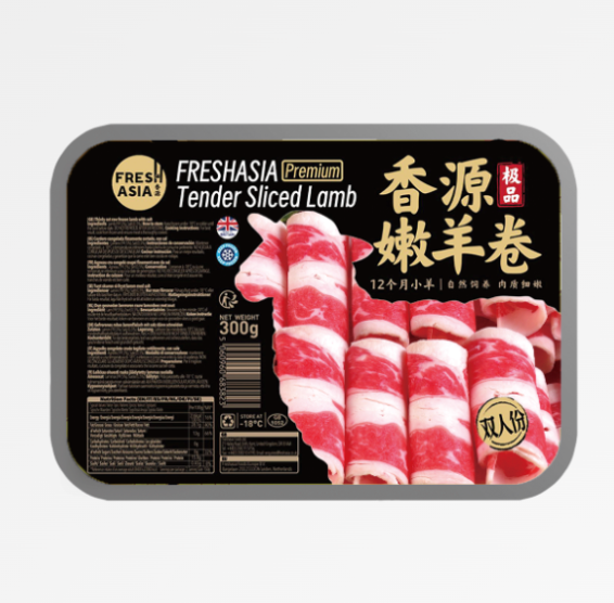 FF Tender Lamb Slices 300g | 香源 嫩羊卷 300g