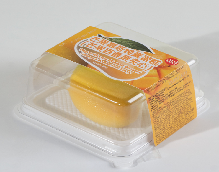 FF Vegaaninen Mango Mousse -jälkiruoka, Mango-Passionhedelmätäyte 80 g | 香源 素芒果慕斯蛋糕 芒果百香果夹心 80g