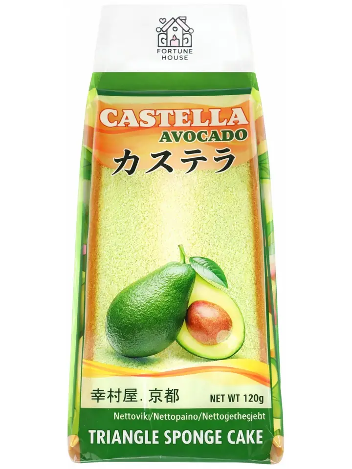 Triangle Castella Cake Avocado Flavor 120g | 三角蒸蛋糕 牛油果味 120g