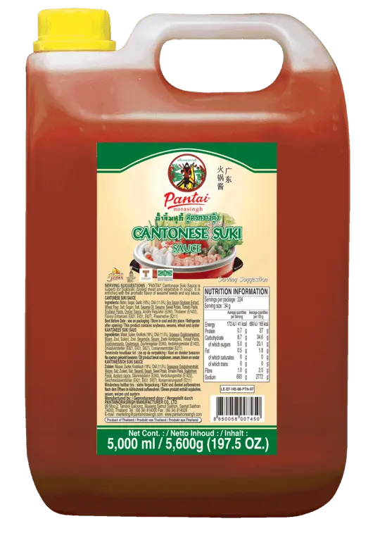 Pantai 广东火锅酱 5L |  Pantai Cantonese Suki Sauce 5L