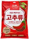 元味  韩国泡菜辣椒粉 细粉 1kg | YUAN WEI Red Pepper Powder Fine 1kg