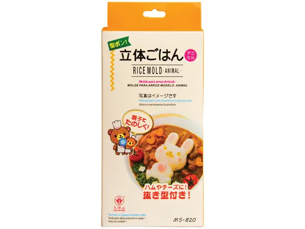 GT Sushi Mould Animal 14,5 cm | GT 寿司模具 动物形状