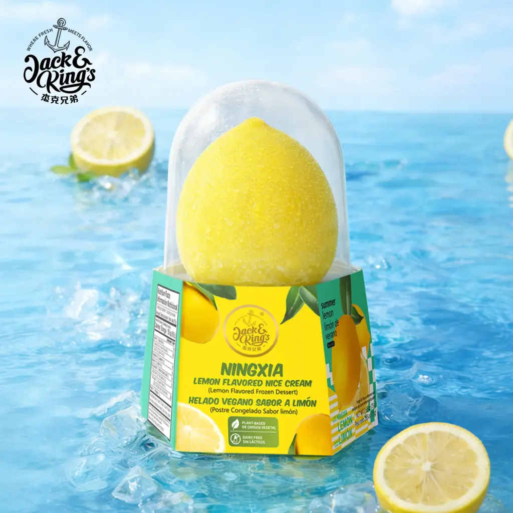 鼎丰 3D立体冰淇淋 柠檬味 75g | DingFeng 3D Ice Cream Lemon Flavor 75g