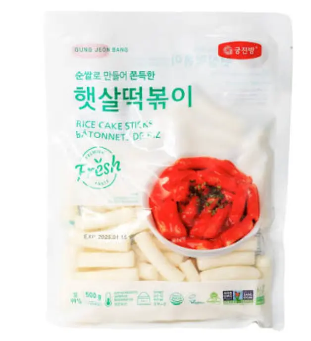 Gung Jeon Bang 韩国年糕条 500g | Gung Jeon Bang Rice Cake Sticks 500g