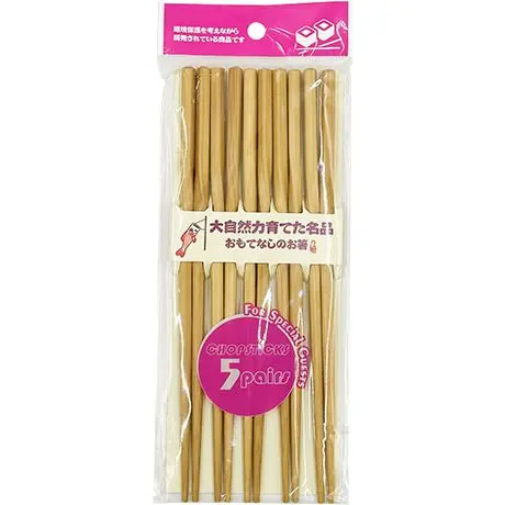 SHINE FARM  Chopsticks Bamboo Twisted | SHINE FARM 竹筷 螺旋纹