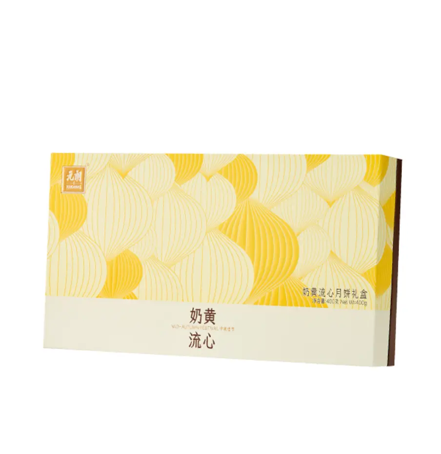 元朗 奶黄流心月饼礼盒 300g | EULONG Custard Lava Mooncake Gift Box 300g