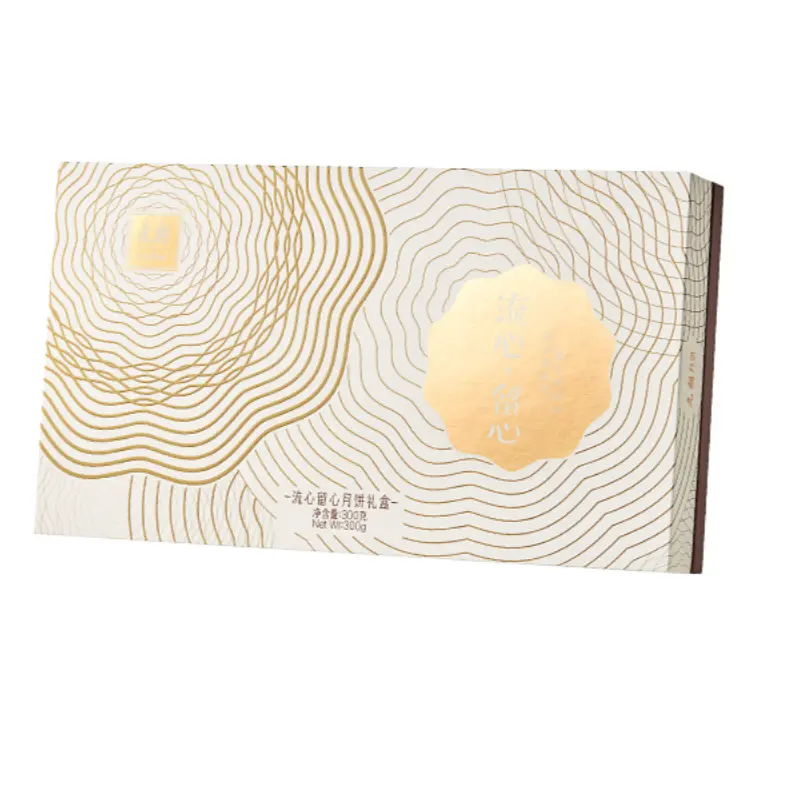 EULONG Mid-Autumn Mooncake Gift Box 500g  | 元朗 赏悦中秋月饼礼盒 500g
