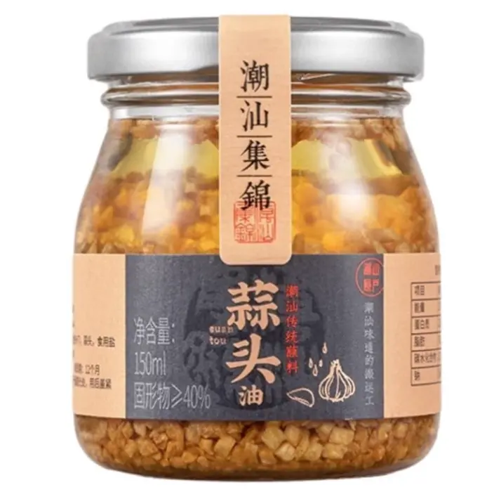 CSJJ FPaistettu valkosipuliöljy 150 ml | 潮汕集锦 蒜头油 150ml