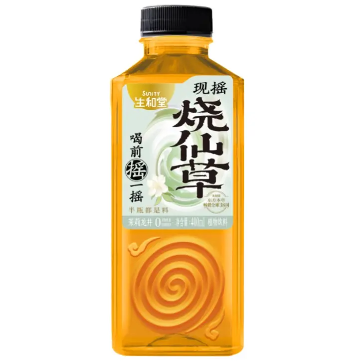 生和堂 烧仙草饮料 茉莉龙井味 400ml | SHT Grass Jelly Drink Jasmine Longjing Tea Flavor 400ml 