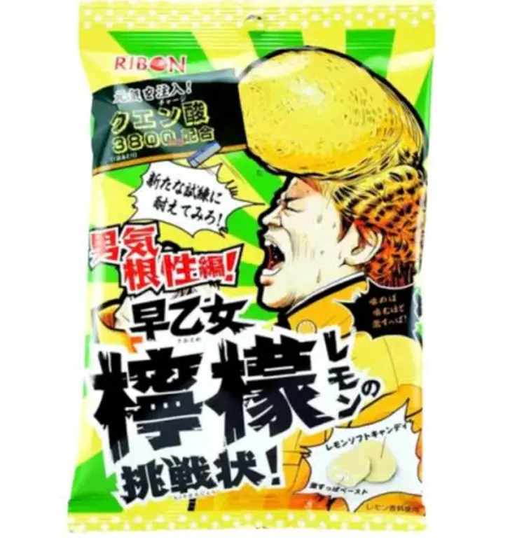 Ribon 柠檬超酸糖 54g | JP Ribon Saotome Lemon Challenge Sour Candy 54g