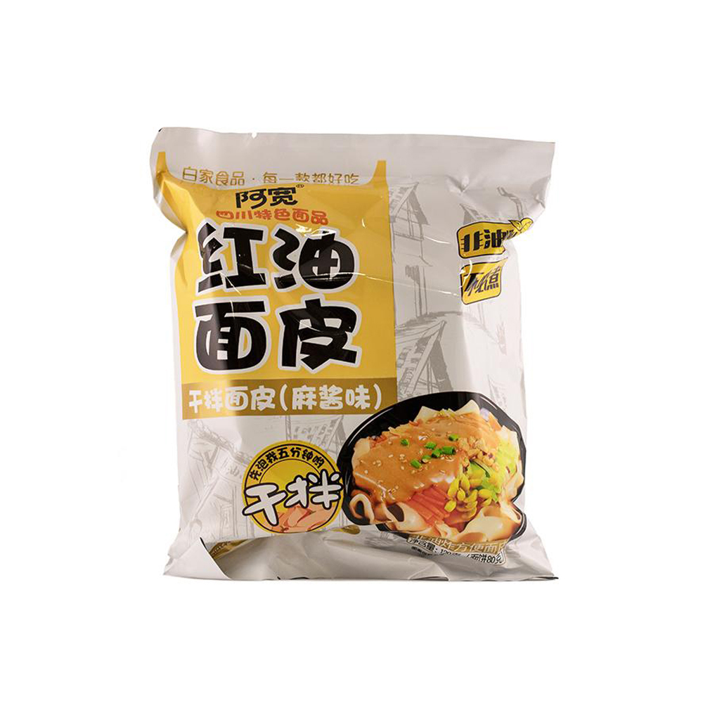 AK Extra Large Red Oil  Broad Noodles Sesame Flavor 140g | 阿宽 超大袋红油面皮 麻酱味 140g