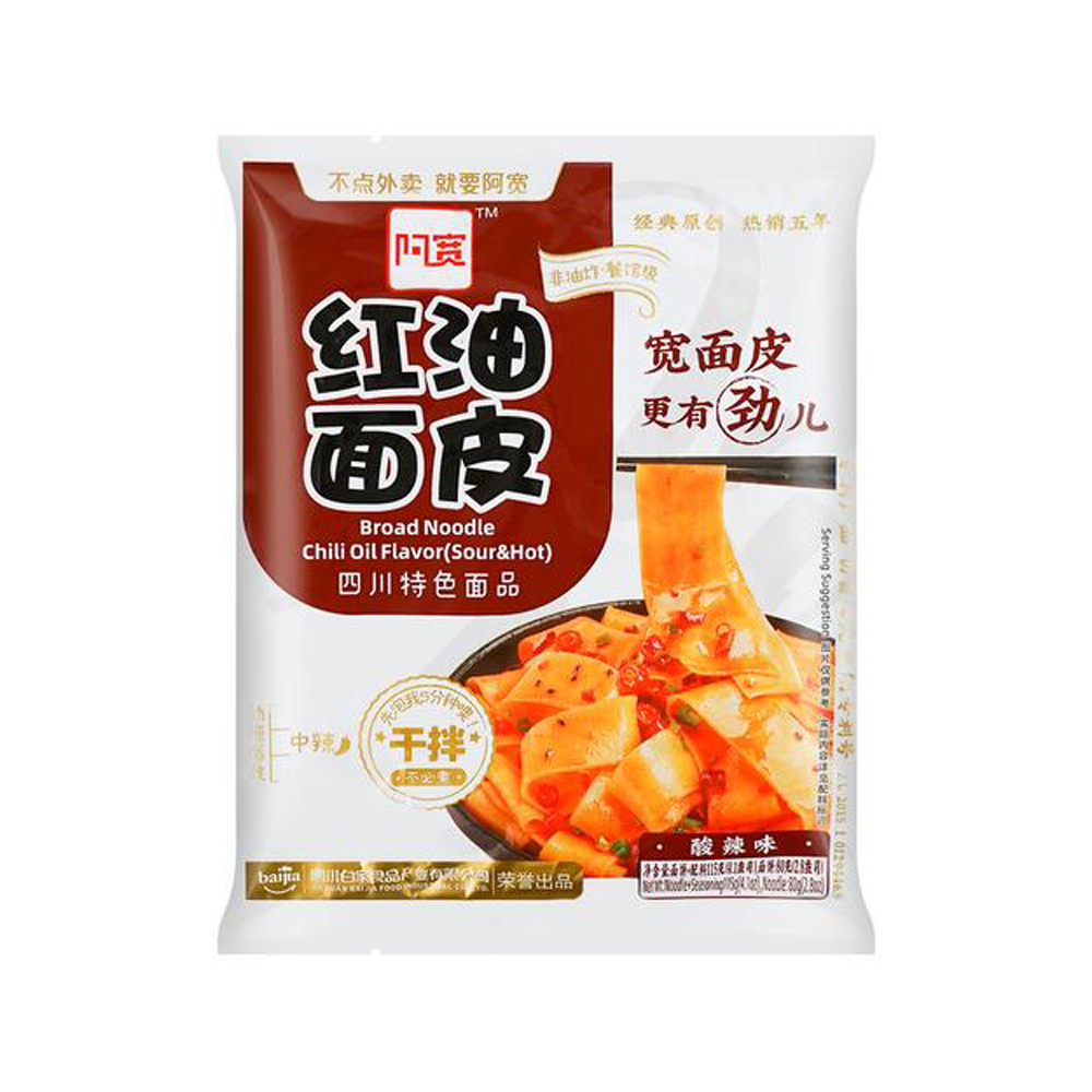 阿宽 超大袋红油面皮 酸辣味 140g | AK Extra Large Red Oil  Broad Noodles Sour&Spicy Flavor 140g